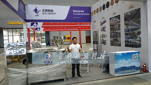 新型榨油機設備 新型榨油機設備