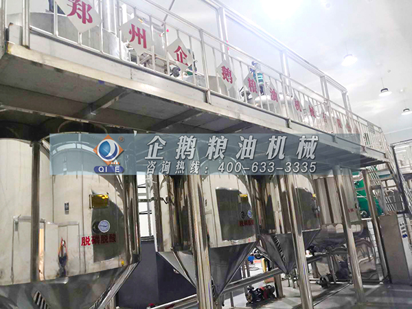 鄭州企鵝關于精煉油設備的發展趨勢預測